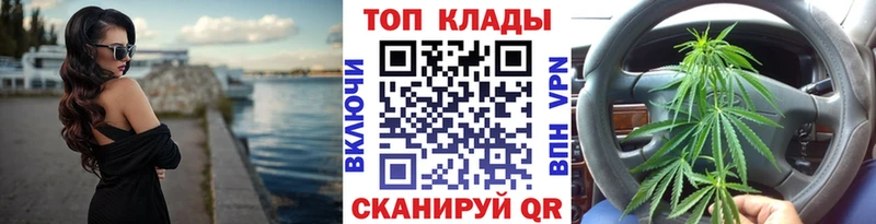 Мефедрон Тобольск