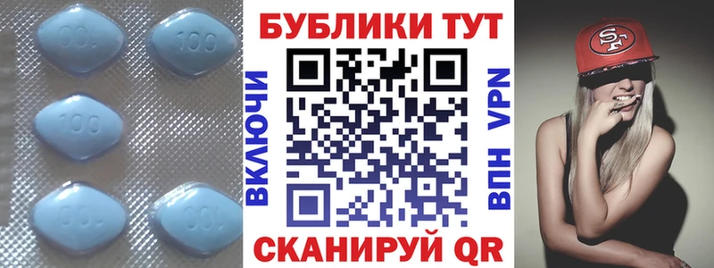 Ecstasy VHQ  Тобольск 