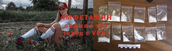 Альфа ПВП Остров