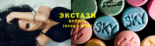 каннабис Осташков