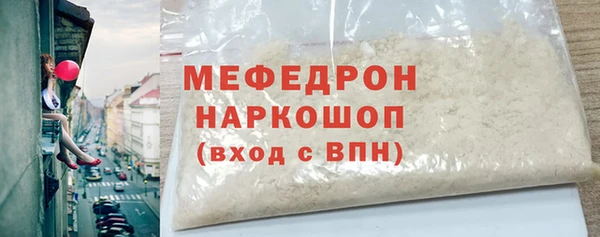 спиды Магадан