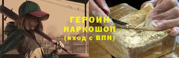 Альфа ПВП Остров