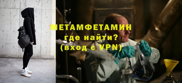 круглые Осинники