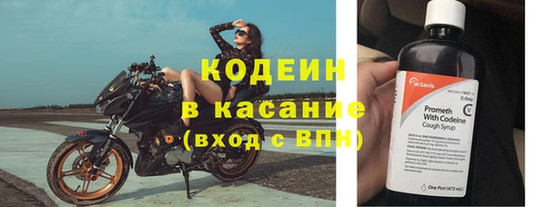 Альфа ПВП Остров