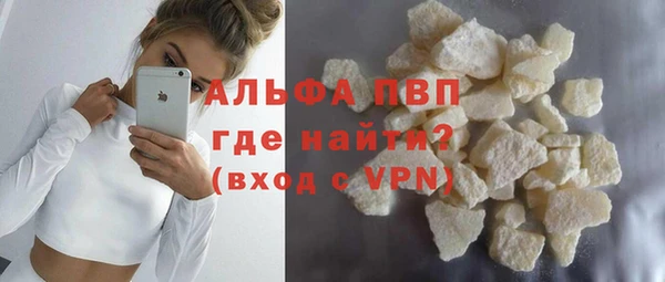 Альфа ПВП Остров