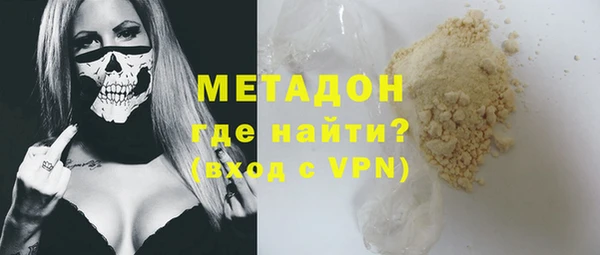 круглые Осинники