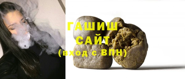 дурь Майский