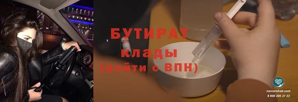 Альфа ПВП Остров