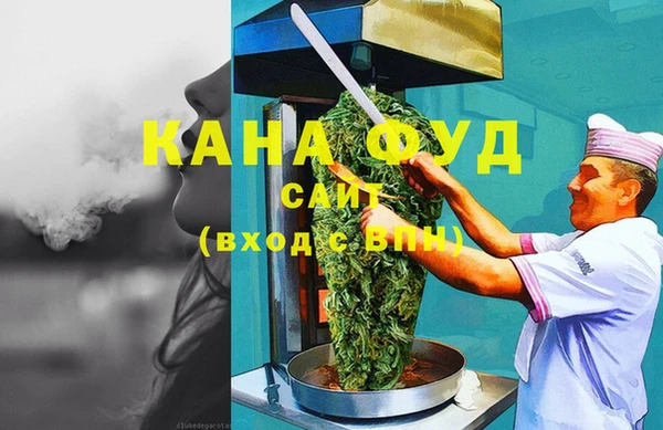 прущие крисы Магас
