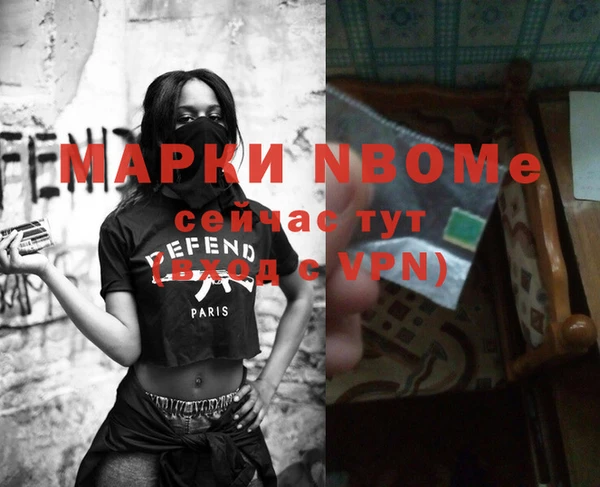 круглые Осинники