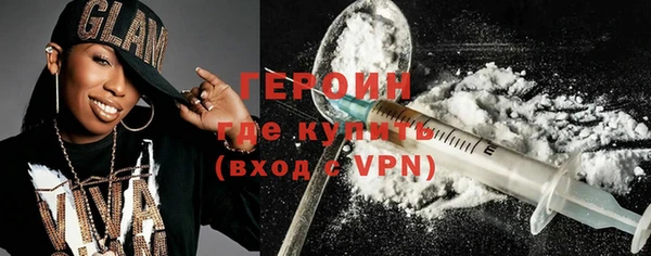 круглые Осинники