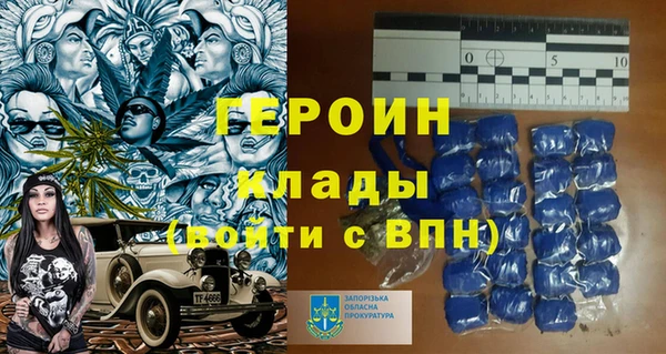 Альфа ПВП Остров