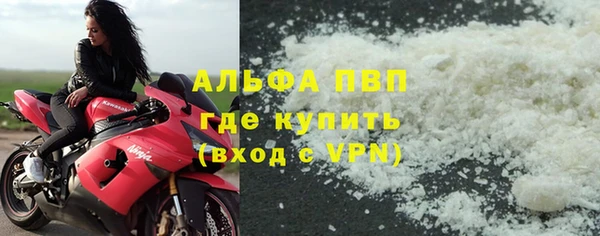 СК Нягань