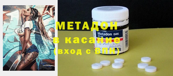 Альфа ПВП Остров