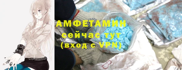 Альфа ПВП Остров