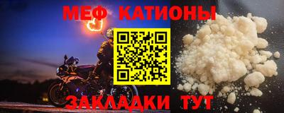 кокаин VHQ Бугуруслан