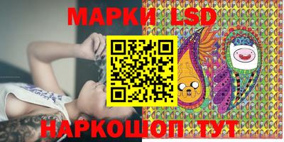 синтетический гашиш Будённовск