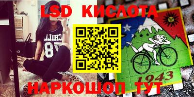 кокаин VHQ Бугуруслан