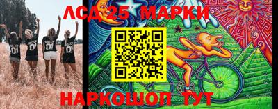 кокаин VHQ Бугуруслан