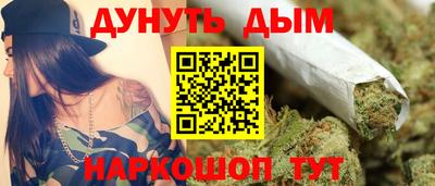 кокаин VHQ Бугуруслан