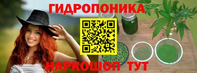 кокаин VHQ Бугуруслан