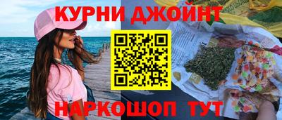 кокаин VHQ Бугуруслан