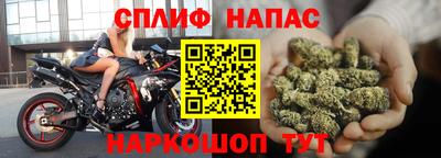 кокаин VHQ Бугуруслан