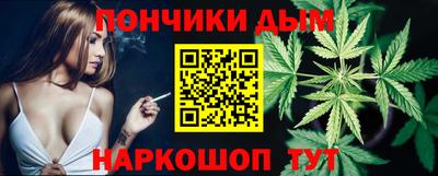 кокаин VHQ Бугуруслан