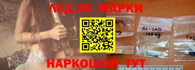гашик Бузулук