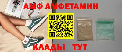 кокаин VHQ Бугуруслан
