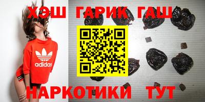 кокаин VHQ Бугуруслан