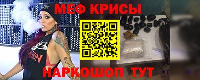 кокаин VHQ Бугуруслан