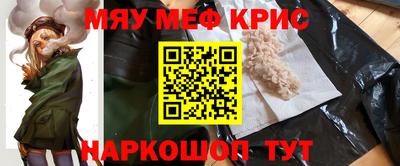 гашик Бузулук