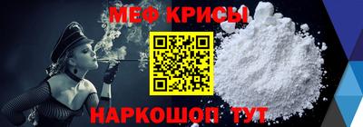 гашик Бузулук
