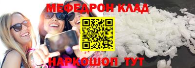 гашик Бузулук