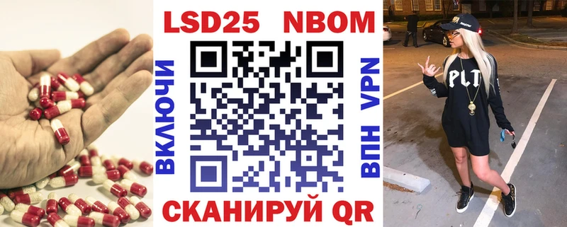 ОМГ ОМГ ССЫЛКА  Тобольск  LSD-25 экстази кислота 