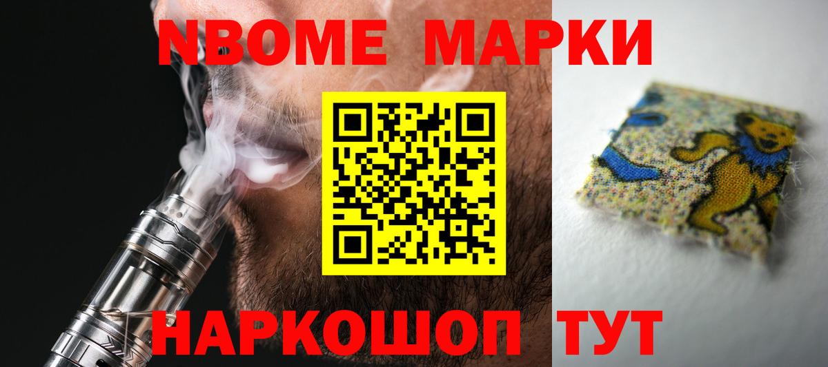 Тобольск  ЛСД экстази  LSD-25 экстази кислота  Вход с VPN  Лсд 25 экстази ecstasy 