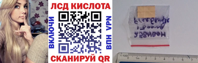 Марки NBOMe 1,5мг  Тобольск 